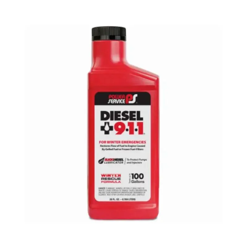rvautoparts-83368108